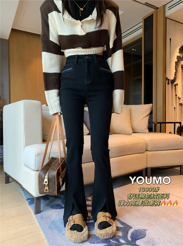 New for winter! [Suxinlan/YOUMO] Slit Fashion Retro Simple Fleece Jeans 13800# LSL