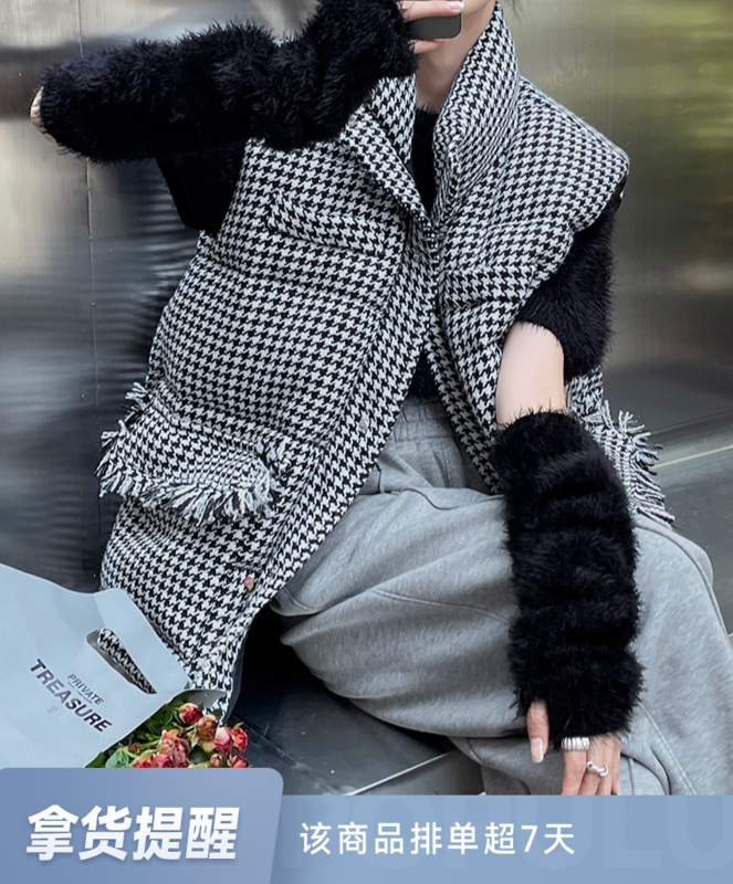 【GRACETINA HOO】Retro Houndstooth Tassel Pocket Stand Collar Down Vest Warm Wool 90 White Duck Down Y082