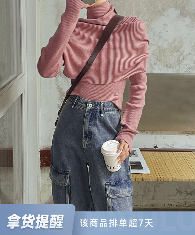 [GRACETINA HOO] Multi-wear pullover shawl with large U-neck slightly loose and thin all-match suit suit 15 wool detachable two-piece suit Z987-1