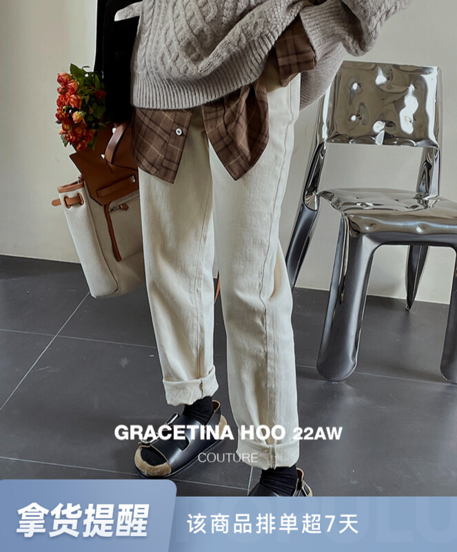 [GRACETINA HOO] high-end loose slim cigarette jeans (thickened and fleece to keep warm) N281-1# CQW