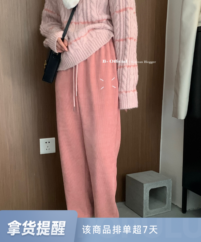 [B Plus] Korean version of warm winter suede thickened and thin all-match casual pants 22-8514-2