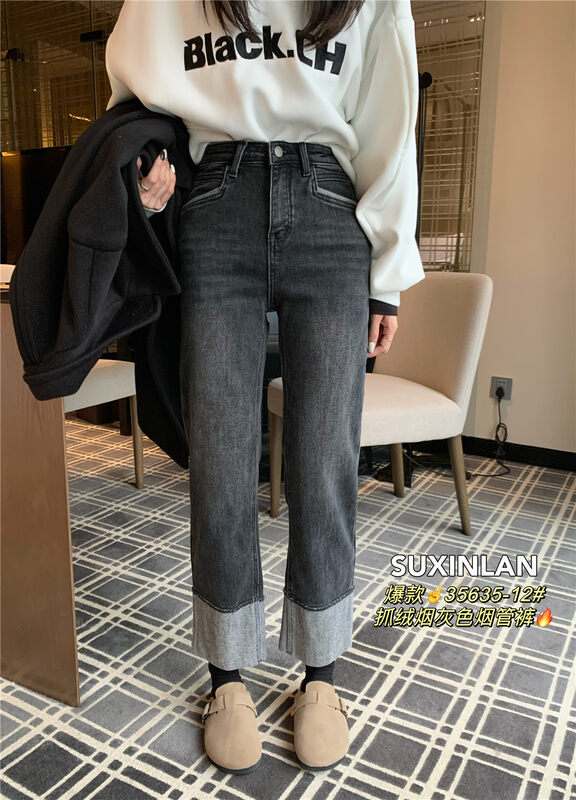 New for winter! [Suxinlan/YOUMO] Straight-cut fleece jeans 35635-12# LSL