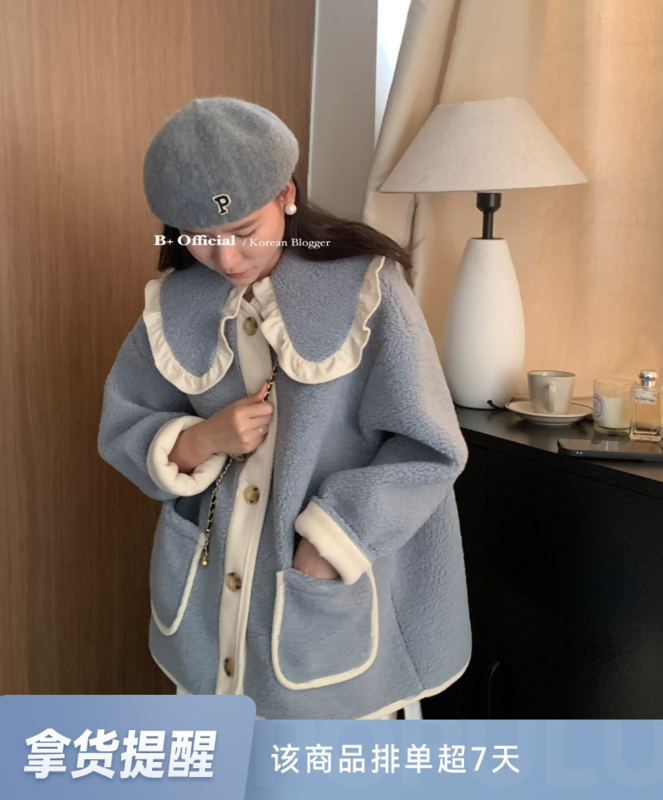 [B Plus] Korean version of fresh literature and art thickened polar fleece doll collar age-reducing short coat 22-8509-2