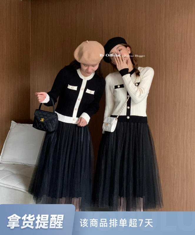[B Plus] Simple French retro lace stitching knitted dress 22-8348-2