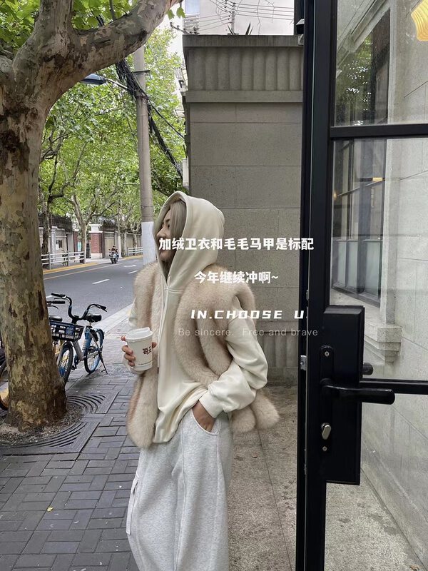 【IN.CHOOSE U】Solid color plush cardigan vest 69559# CQW