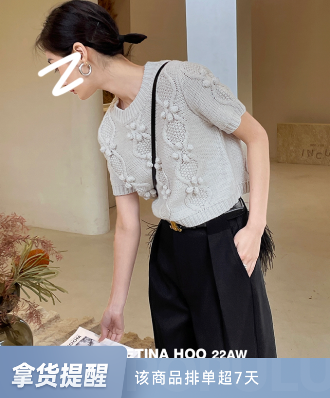 【GRACETINA HOO】Imported merino wool three-dimensional flower bone lazy and slim all-match sweater 15 wool Z830