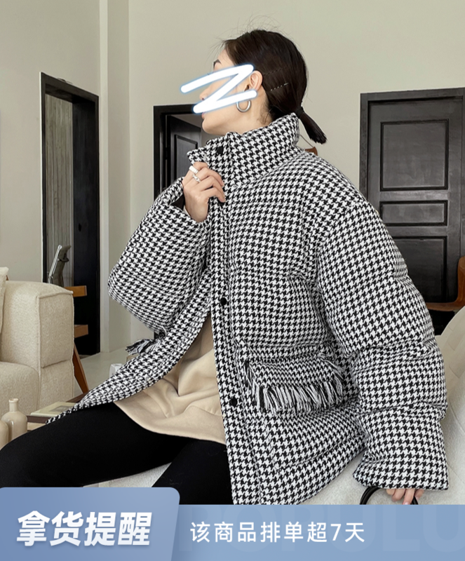 【GRACETINA HOO】25 Wool Warm Fabric Retro Houndstooth Tassel Pocket Stand Collar Down Jacket 90 White Duck Down Y083