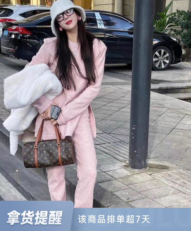 [MI NI] Round neck Korean fashion long-sleeved T-shirt + slim casual pants suit 9559# PCZ
