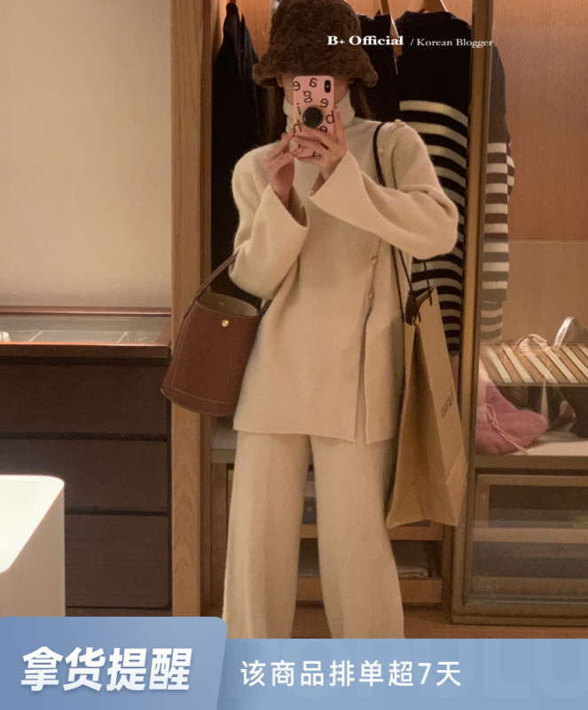 [B plus] Korean version of the simple and atmospheric daily commuting suit 22-8561-2