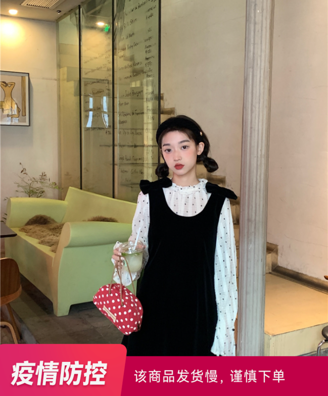 [Timely Rain] Korean style ins retro sweet French design bow velvet vest dress N2100# WPL