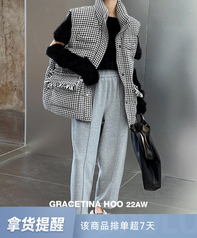 【GRACETINA HOO】Front middle three-dimensional bone line inclusive arc shape closed feet radish pants casual pants plus velvet loose tight custom embroidery K9306