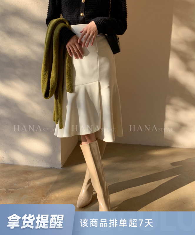 【HANNA Hanna】Professional commuting over-the-knee skirt high waist slim fishtail skirt H3566