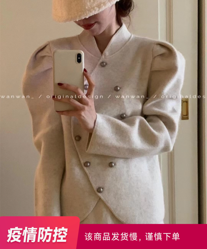 【WANWAN】Korean style double-breasted cross-hem puff sleeve warm sweater YS1-2630# HBX
