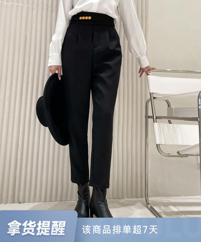 Original price 84.60! [HANNA Hanna] design sense niche waist fashion pants high waist thin straight pants women's casual pants 1289