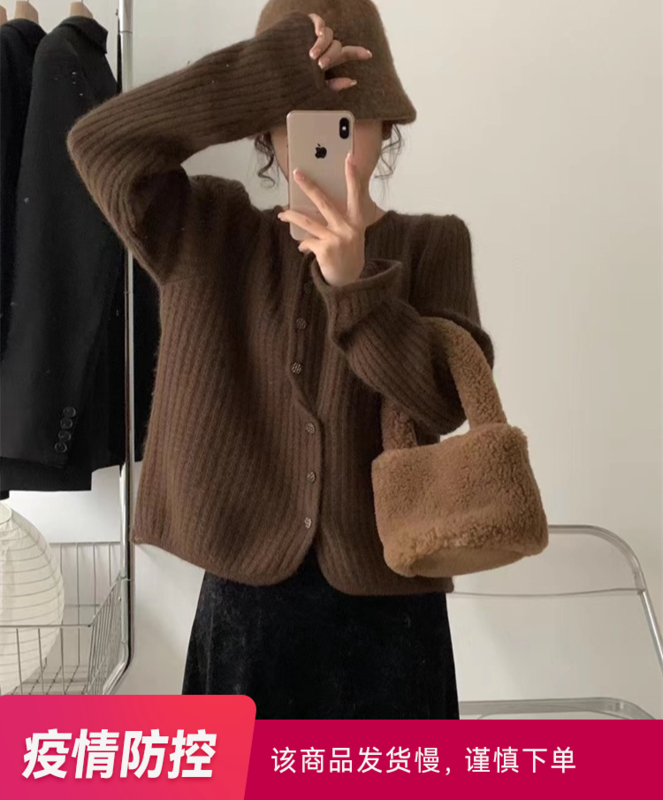 【WANWAN】Personalized V-neck breasted warm sweater 2060# HBX