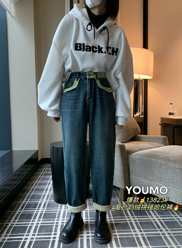 [Suxinlan/YOUMO] Composite velvet thickened high waist loose jeans 13823# LSL