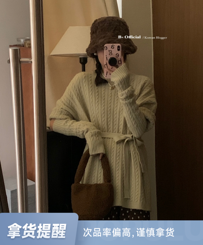 【B Plus】Korean version of twisted sleeves lazy casual thick sweater (with belt + gloves) 22-8388-2