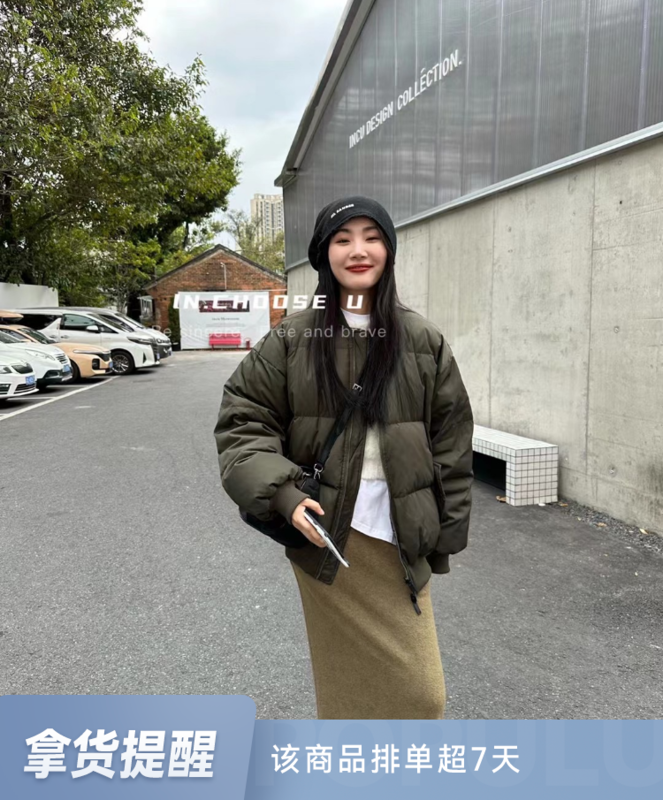 【IN.CHOOSE U】Designed reversible zipper warm down jacket (including 90% white duck down) 67382# CQW