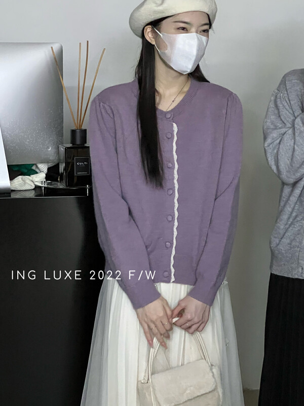 【ING】Sweet temperament lace stitching buckle warm sweater w5010# FHX