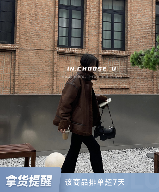 【IN.CHOOSE U】Korean version slim comfortable thick casual pants 65025-1# CQW