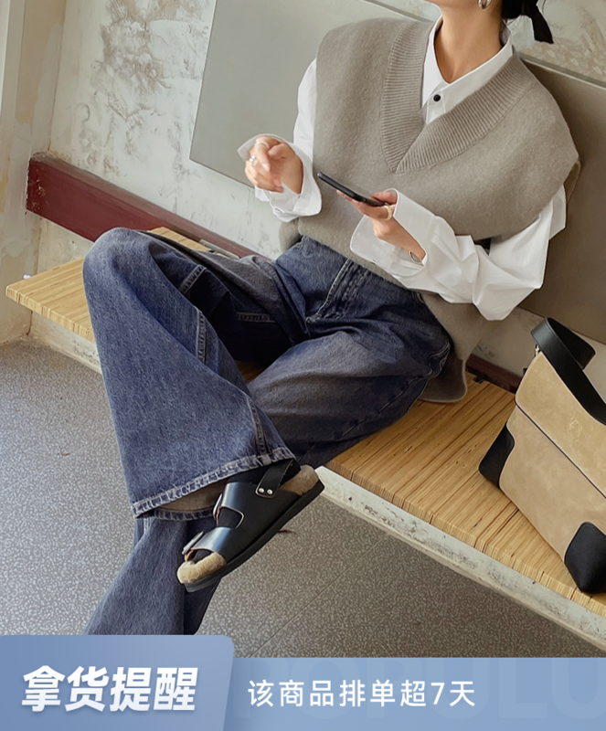 [GRACETINA HOO] Lazy, loose, inclusive, thin, all-match V-neck drop-shoulder vest vest (imported Angola arctic velvet) Z332