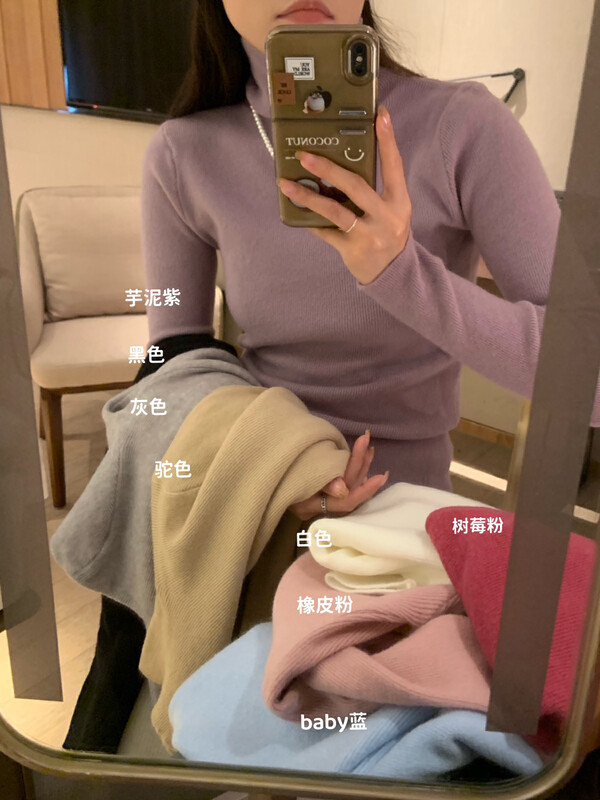 [B Plus] Korean Warm Winter Skin-Friendly Alpaca Wool Warm Thick Bottom Shirt 22-8580-2