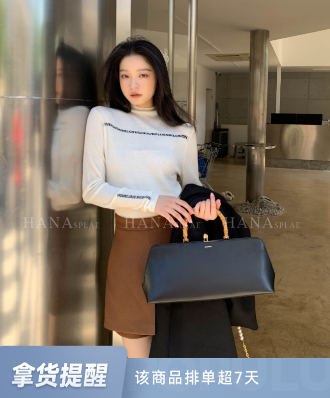 [HANNA Hanna] Simple letter printing bottoming shirt women's solid color slim fit all-match top bottoming shirt H10723BQ# JHY