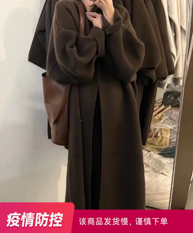 【WANWAN】Korean style loose long lazy knitted cardigan 2057# HBX