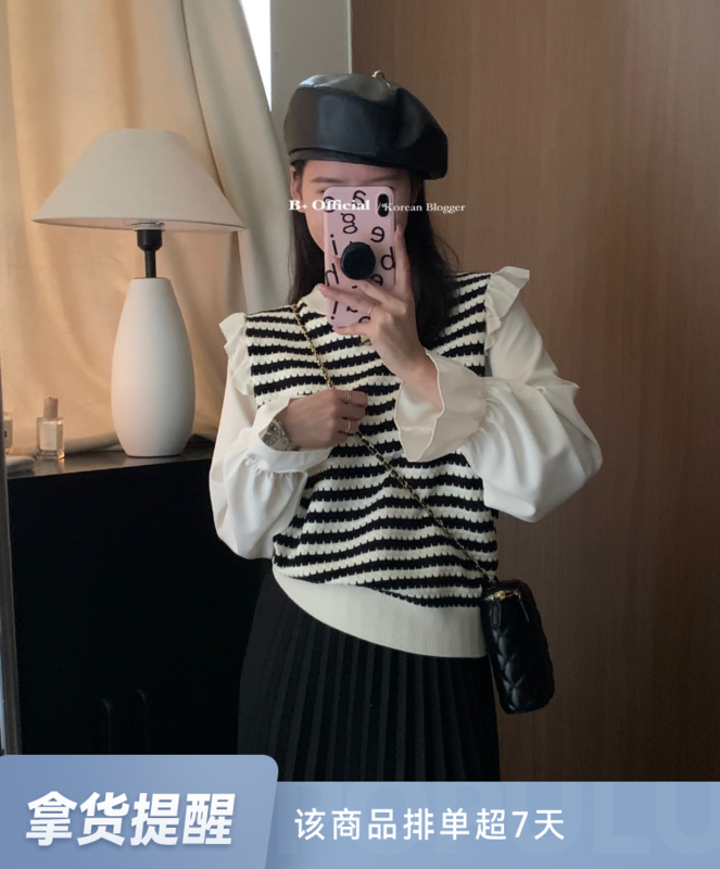 【B plus】Korean version of the fresh art splicing sweater sweater 22-8473-2