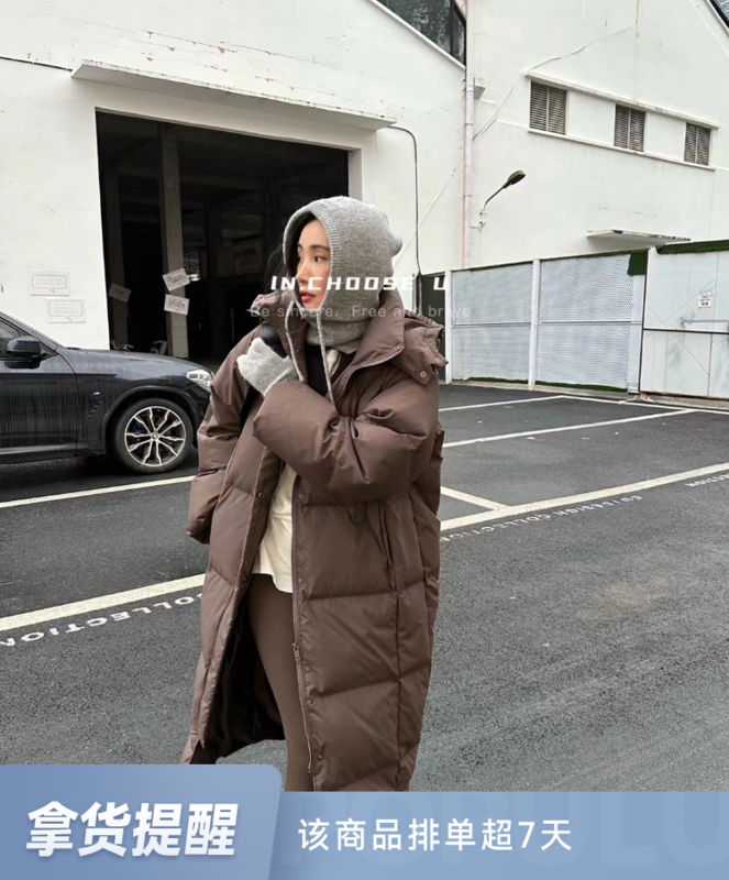 【IN.CHOOSE U】Solid color mid-length casual warm down jacket (with detachable hood) (including 90% white duck down) 67388# CQW