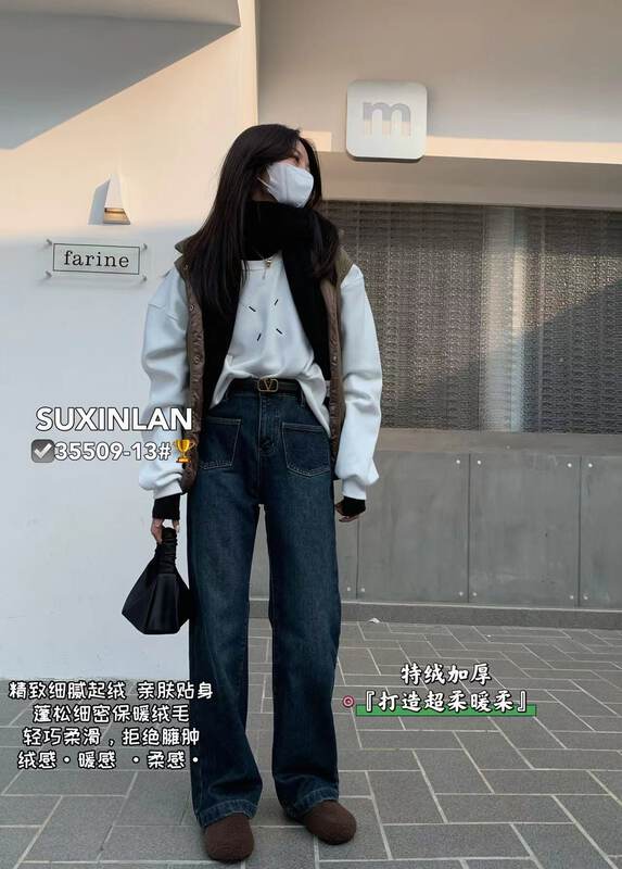 Original price 84.60! 【Suxinlan/YOUMO】thick warm casual slim jeans (without belt) 35509-13# LSL