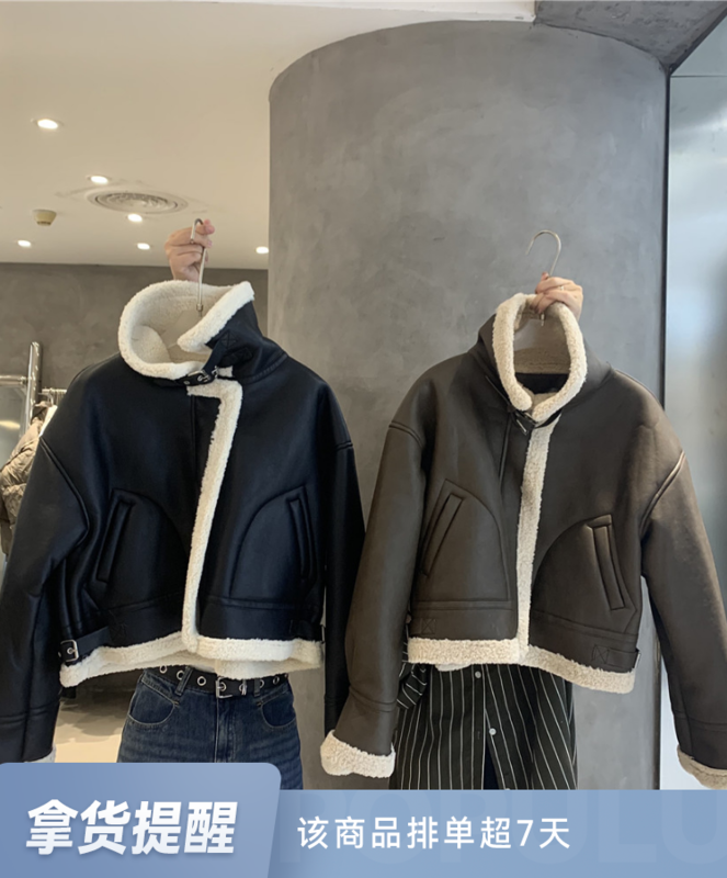 【IN.CHOOSE U】Texture Stitching Plush Thick Leather Jacket 69538# CQW