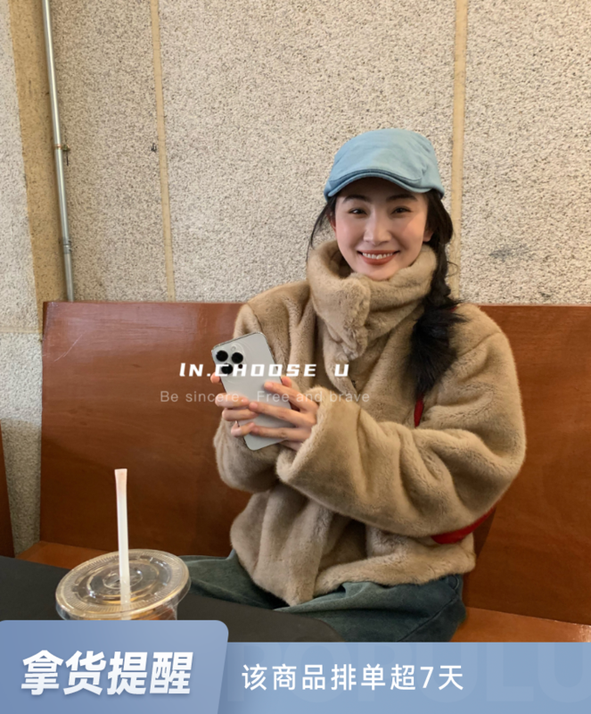 【IN.CHOOSE U】Stand-collar loose wool-like all-match warm fur coat 67370# CQW