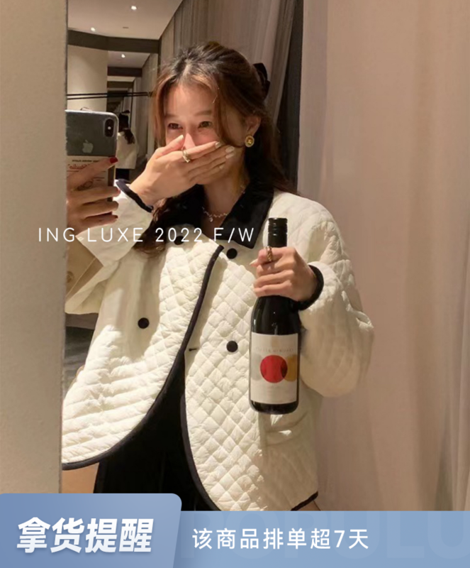 [ING] Retro small fragrance age-reducing rhombic (90 white duck down) down jacket 8375