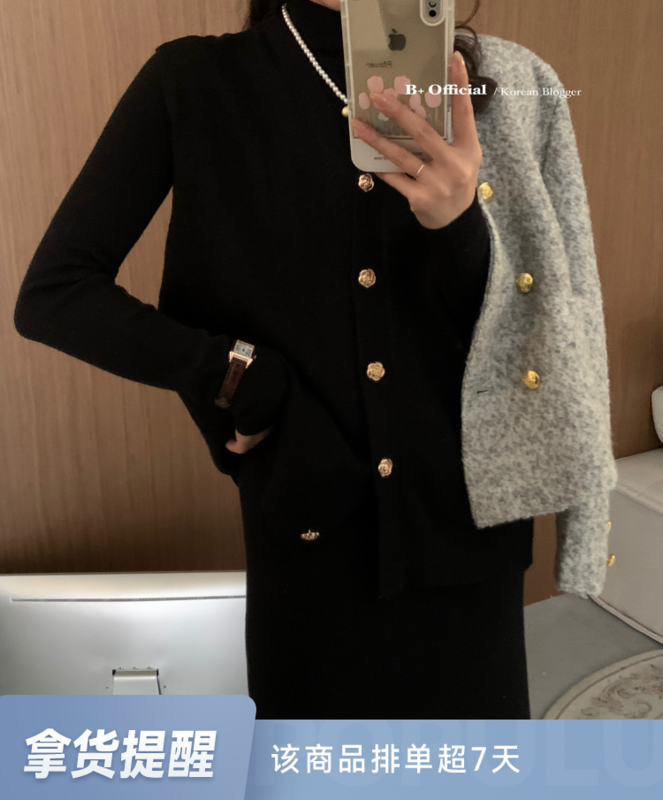 【B Plus】Korean version of simple, fresh, stylish and generous knitted suit 22-8435-2