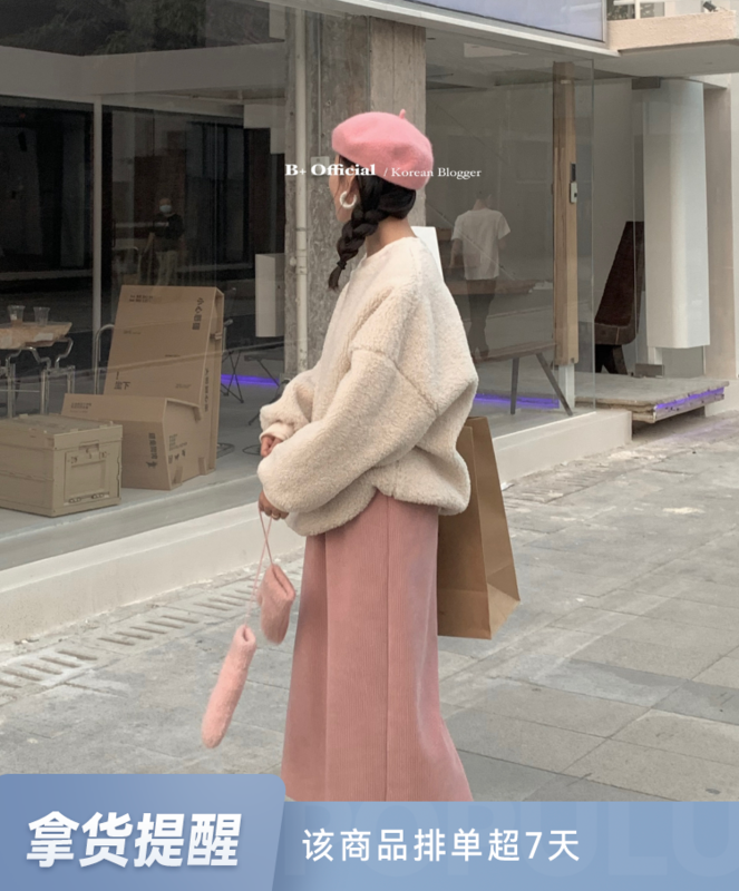 【B Plus】Korean version simple and versatile lazy thick fleece sweater 22-8516-2