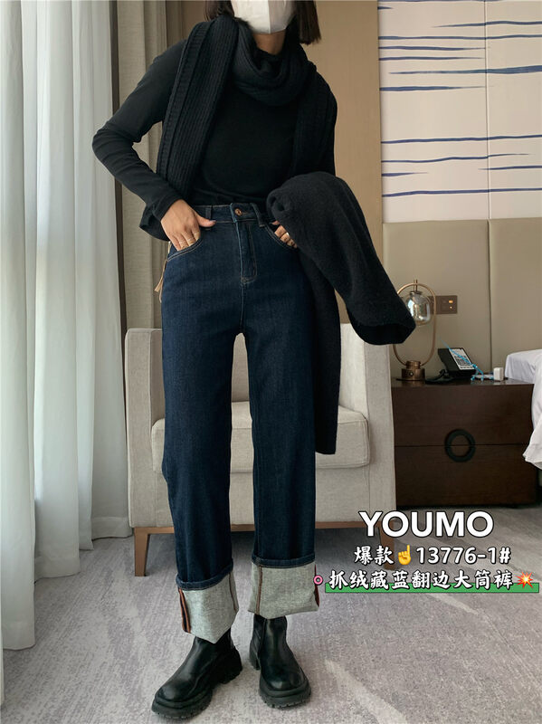 New for winter! [Suxinlan/YOUMO] small straight plus velvet fashion slim jeans 13776-1# LSL