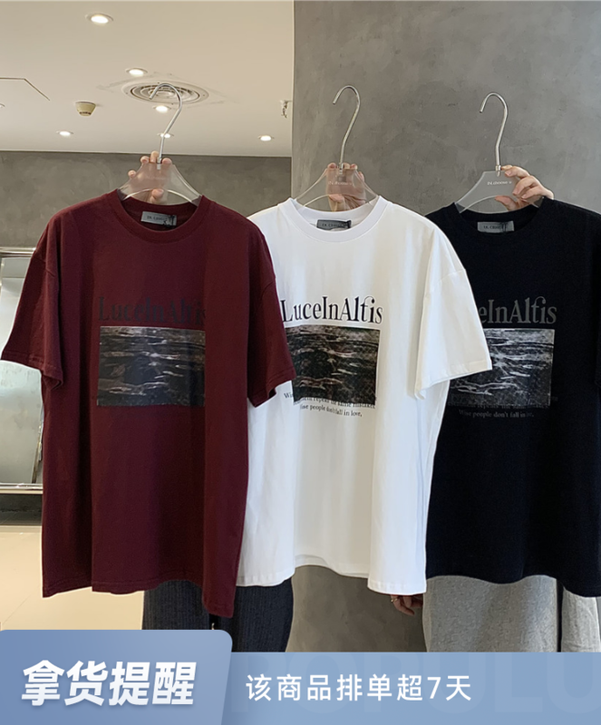 [IN.CHOOSE U] Minority pattern printed short-sleeved T-shirt 66372# CQW