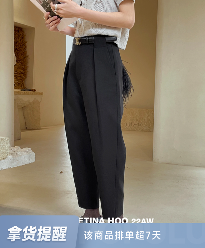 [GRACETINA HOO] Wide-eared boy with three-dimensional pleats to modify the leg shape to look thinner and versatile pipe suit casual pants thickened hairy waistless K9327