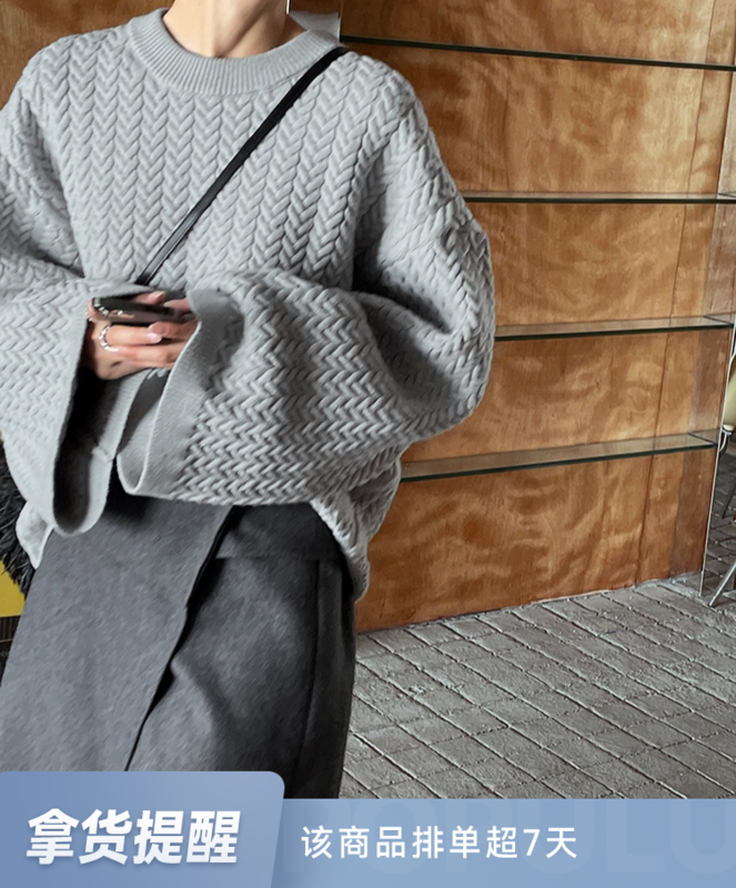 【GRACETINA HOO】Design moving herringbone pattern sweater high-woven high-density imported warm cotton sunny Z877