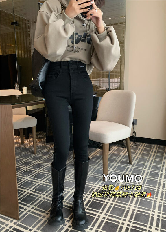 [Suxinlan/YOUMO] Stretch small feet fleece slimming jeans 70872# LSL