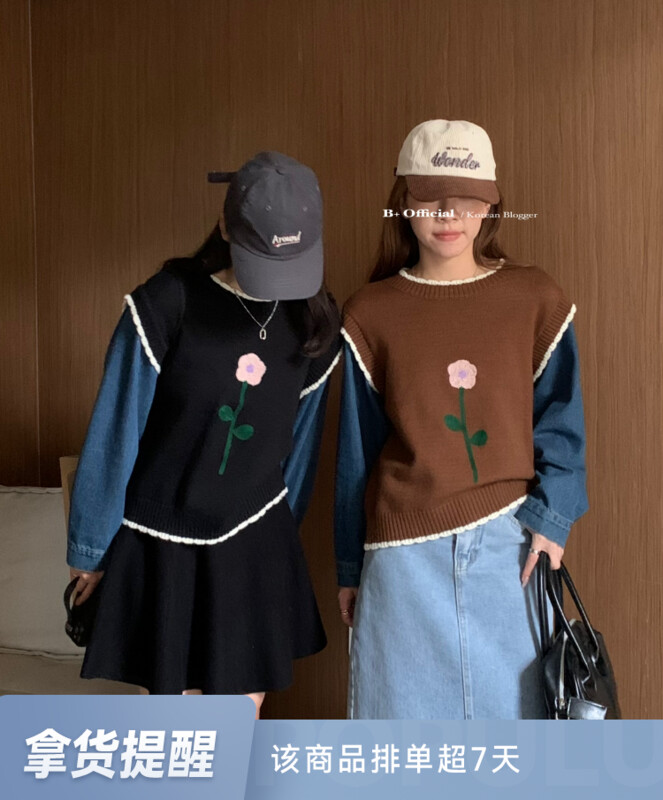 【B plus】Korean version of a fresh small flower stitching denim sleeve sweater 22-8356-2