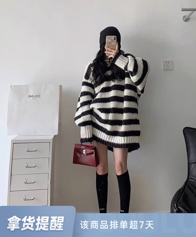 [MI NI] Contrasting color striped lazy wind mid-length large-scale knitted sweater 9592# PCZ
