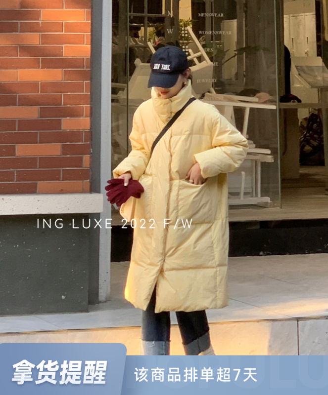 【ING】Korean style casual stand-up collar comfortable over-the-knee (90 white duck down) warm down jacket 8363# FHX