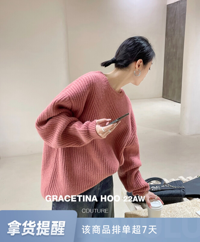 [GRACETINA HOO] Niche pullover knitted loose long-sleeved sweater soft waxy high count plush lazy wide Z972