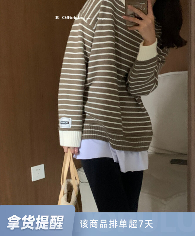 [B Plus] Korean version of the simple loose fake two-piece design striped thick sweater 22-8349-2