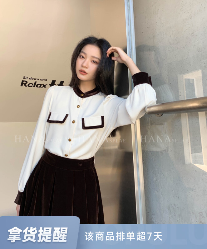 [HANNA Hanna] velvet color contrast stitching round neck shirt women's simple all-match shirt shirt H10703BQ