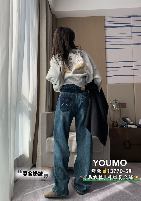 [Suxinlan/YOUMO] thick velvet wide-leg fashion retro slim jeans 13770-5# LSL
