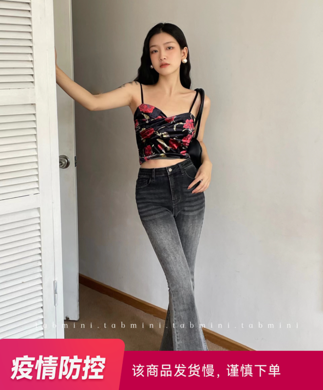 【TABMINI】Korean version slim jeans Q11470-SA# WPL