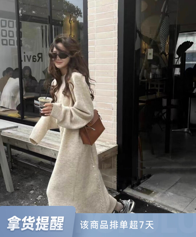【MI NI】Korean simple loose dress 9475-1# PCZ